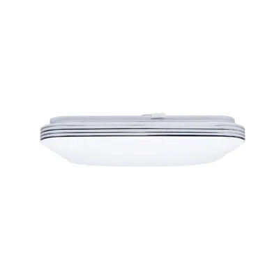 Obrázek produktu pro Stropní plafon PALERMO 33W LED