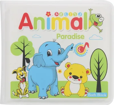 Zdjęcie produktu dla Wodoodporny