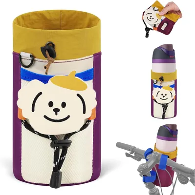 Productafbeelding van Bekerhouder stuur kinderen - Zonder schroeven - 350 tot 700 ml