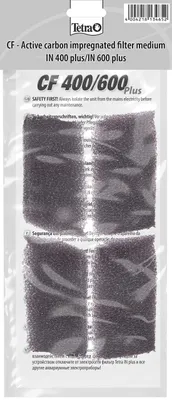 Obrázek produktu pro Tetra CF 400/600 plus, Filtr s aktivním uhlím, 1 kusů
