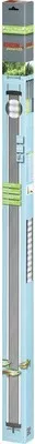 Immagine prodotto di powerLED+ fresh plants 953mm