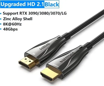 Zdjęcie produktu dla Kabel HDMI 8K firmy Vention, 48 Gbit/s, obsługujący rozdzielczość 8K przy 60 Hz, długość 10 metrów, kolor czarny