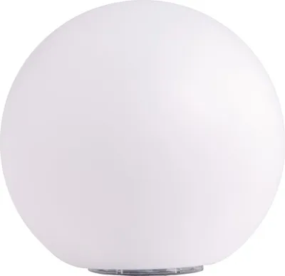 Immagine prodotto di HEITRONIC® 35419 HEITRONIC® BOULE Solarleuchte
