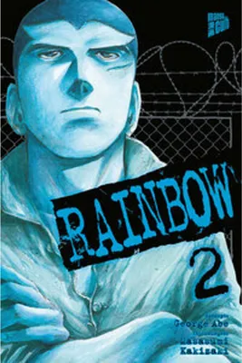 Immagine prodotto di Rainbow 02