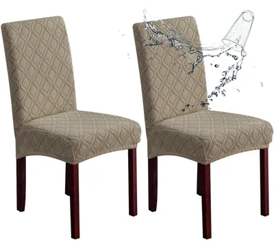 Image de Housses de chaise stretch, motif à pois, déperlantes, couleur sable, lot de 2