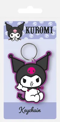 Image de Kuromi - Rocking - Porte-clés