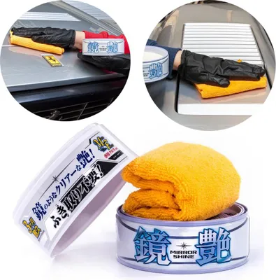 Produktbild von Spiegelglanz Light Wax Autowachs Polymerwachs 200g SOFT99