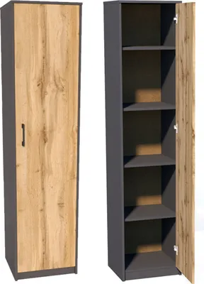 Produktbild von Regal mit 5 Ebenen Aktenschrank mit 4 Einlegeböden und 1 Tür in mattem Finish Standregal 39 cm breit graphit Eiche