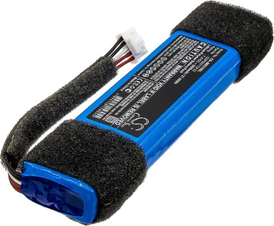 Obrázek produktu pro Baterie pro JBL Xtreme Splashproof, 5000 mAh, Li-Pol