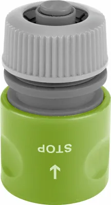 Produktbild von Rychlospojka na hadici, 1/2", STOP ventil