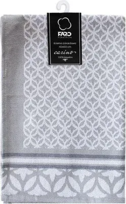 Zdjęcie produktu dla Ręcznik kuchenny bawełniany 40x60 Carino 023 jasnoszary