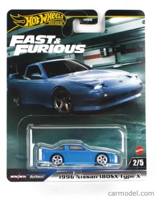 Produktbild von Mattel hot wheels 180sx 1996 1:64 Modellbau-Zubehör