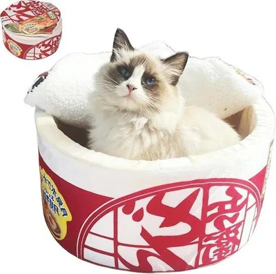 Produktbild von Weiches Katzenbett, mittelgroß, rot, waschbar, für Innenkatten