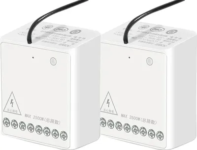 Obrázok produktu pre Inteligentný domáci rozbočovač, kompatibilita so Zigbee 30, hlasové ovládanie Siri, 2 relé