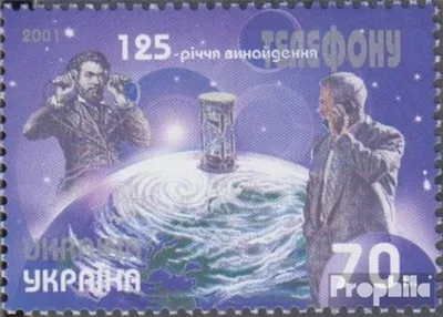 Produktbild von Briefmarken Ukraine 2001 Mi 429 (kompl.Ausg.) postfrisch 125 Jahre Telefon