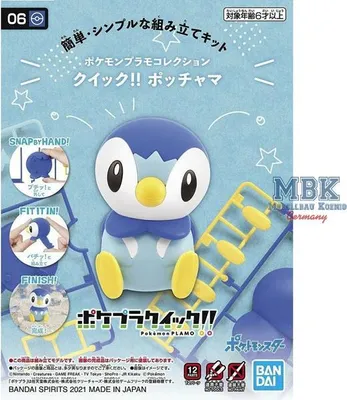 Produktbild von BANDAI BAN2561634 #06 Plinfa / Piplup Pokemon