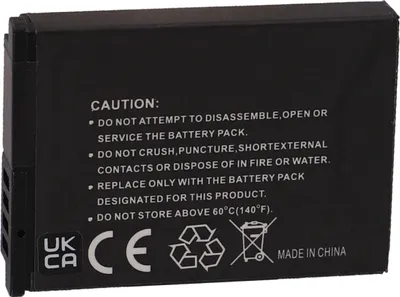 Produktbild von EXTENSILO 2x Akku kompatibel mit Samsung Digimax WB690, WB650, WB700 Kamera (1000 mAh, 3,7 V, Li-Ion)