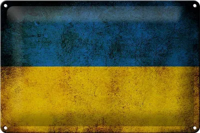 Produktbild von Blechschild Flagge Ukraine, 30 x 20 cm, Blechschilder Fahne Nationalität