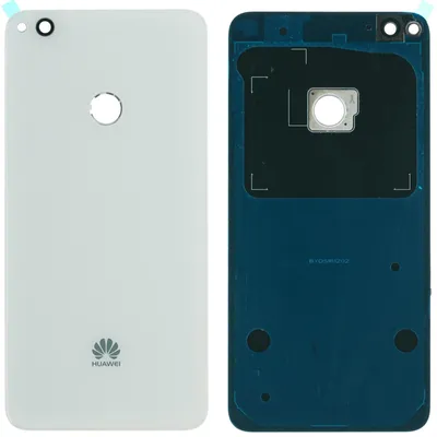 Produktbild von Huawei P8 lite 2017 Backcover Gehäuse Kamera Linse, weiß
