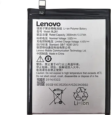 Produktbild von Handy Akku Original Lenovo Bl261 3500Mah K5 Note