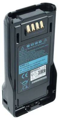 Produktbild von EXTENSILO Akku kompatibel mit Kenwood VP6430, VP6330, VP8000 Funkgerät, Walkie Talkie (3400 mAh, 7,4 V, Li-Ion)