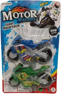 Obrázek produktu pro Sada motorek na setrvačník - set 2 ks.