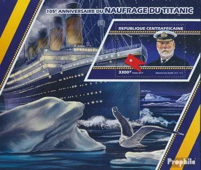 Produktbild von Briefmarken Zentralafrikanische Republik 2017 Mi Block 1616 (kompl. Ausgabe) postfrisch Titanic