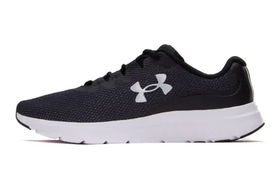 Produktbild von UNDER ARMOUR CHARGED IMPULSE 3 3025421-001 r. 47