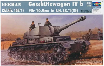 Obrázok produktu pre Trumpeter delová lafeta Ivb pre 10,5 cm 1:35