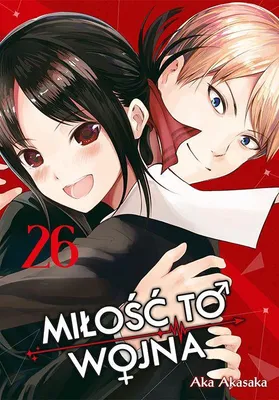 Zdjęcie produktu dla KAGUYA-SAMA Miłość to wojna. Tom 26