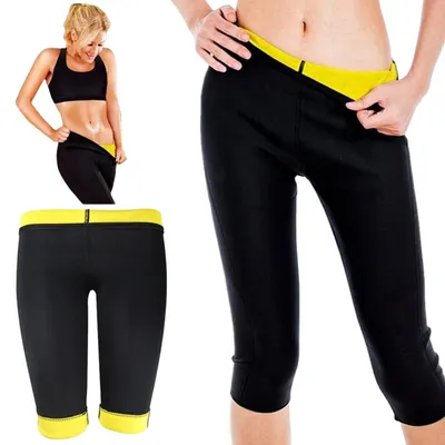 Zdjęcie produktu dla Verk 15245_M Neoprenowe legginsy wyszczuplające 3/4, rozm. M - czarny