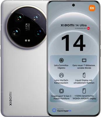 Produktbild von XIAOMI 14 Ultra DS 5G 16+512GB white