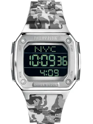 Produktbild von Philipp Plein - PWHAA1522 - Armbanduhr - Uni - Quarz - HYPER SHOCK