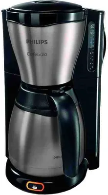 Produktbild von Termoska na kávu PHILIPS Gaia Collection HD7548/20, čierna/nerezová oceľ