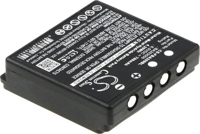 Obrázek produktu pro Baterie pro HBC Radiomatic Eco (ekv.BA209000) 700mAh, Ni-MH