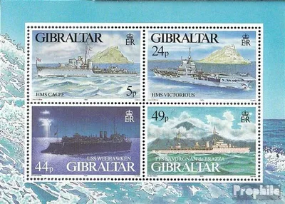 Produktbild von Briefmarken Gibraltar 1995 Mi Block22 (kompl.Ausg.) postfrisch Kriegsschiffe
