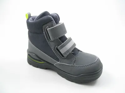 Produktbild von Ricosta Kinder Kinderschuhe grau Gr. 26