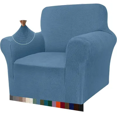 Obrázok produktu pre Poťah na kreslo, elastický, vzor Jacquard, modrá farba