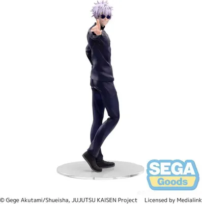 Produktbild von Jujutsu Kaisen Luminasta Kaigyoku/Gyokusetsu PVC soška "Satoru Gojo", silné duo, 20 cm vysoká