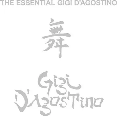 Produktbild von The Essential Gigi D Agostino