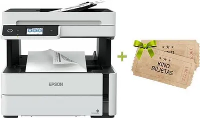 Obrázek produktu pro Tiskárna Epson EcoTank M3170 (C11CG92403)