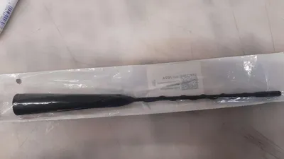 Produktbild von Original OE OPEL Antenne 25777074