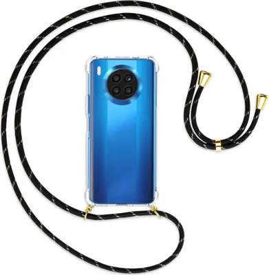 Produktbild von Handykette Backcover-Schutzhülle mit Band (Metall goldfarben) für Huawei nova 8i / Honor 50 Lite - schwarz/gold