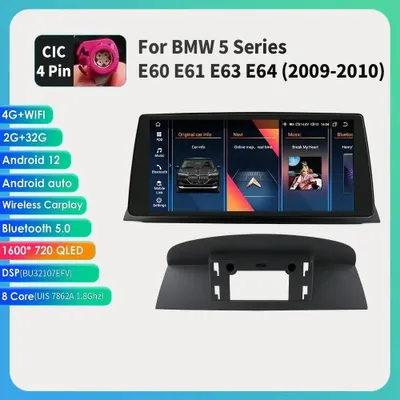Imagen del producto de Radio para coche - Reproductor multimedia para automóvil - Radio Android 2DIN - Sistema de navegación - Compatible con CarPlay