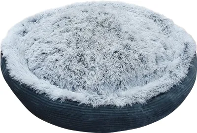 Produktbild von Nobby Hundebett Donut Seda grau, Maße: Ø 100 x 12 cm