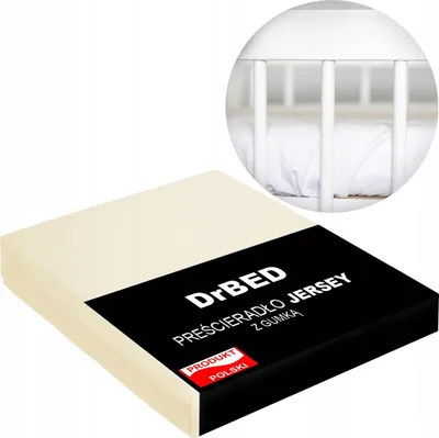 Produktbild von Spannbettlaken für Babybett 120x60 mit elastischem Jersey, Ecru Polish