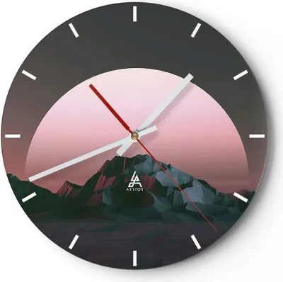 Produktbild von Wanduhr - Rund - Glasuhr - Landschaft Berge Sonne - 30x30cm - Schleichendes Uhrwerk - Lautlos - zum Aufhängen bereit - Dekoration Modern - Wanddekoration aus Glas - C3AR30x30-4320