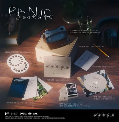 Zdjęcie produktu dla Beomgyu (Tomorrow X Together): Mixtape Beomgyu: Panic