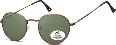 Produktbild von Sportliche verspiegelte Sonnenbrille mit UV400-Filter, grün SVM11B
