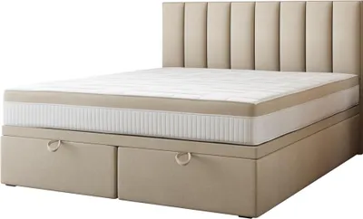 Produktbild von TRADA Bond Boxspringbett 160x200 mit Bettkasten mit Matratzen Stauraum Velvet 9-Komfortzonen H3 Beige